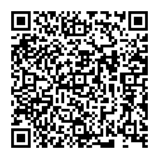 qrcode:https://college-julesferry-quimperle.ac-rennes.fr/spip.php?rubrique35