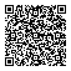 qrcode:https://college-julesferry-quimperle.ac-rennes.fr/spip.php?rubrique75