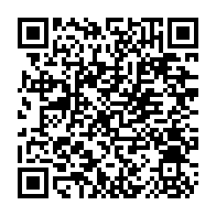 qrcode:https://college-julesferry-quimperle.ac-rennes.fr/108