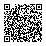 qrcode:https://college-julesferry-quimperle.ac-rennes.fr/97