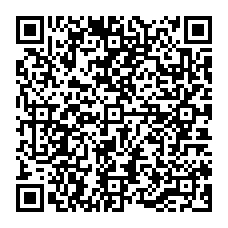 qrcode:https://college-julesferry-quimperle.ac-rennes.fr/spip.php?rubrique78